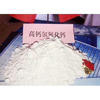 粒粒皆：探索顆粒氫氧化鈣的廣泛應(yīng)用與奇妙特性