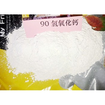 守護(hù)藍(lán)天綠水，鈣基脫硫劑——凈化燃煤排放的綠色衛(wèi)士！