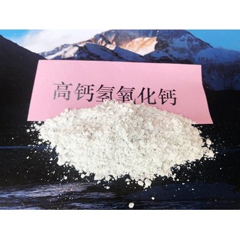六安梅花狀氧化鋅脫硫劑報(bào)價(jià)