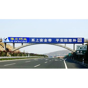衡水柱狀氧化鋅脫硫劑定制