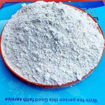 甘孜工業硅干法脫硫干法脫硫劑