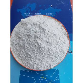北京卓爾森sdg-2脫硫劑干法脫硫用服務至上