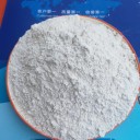 天津卓爾森sdg-1脫硫劑焦化廠脫硫用造型美觀