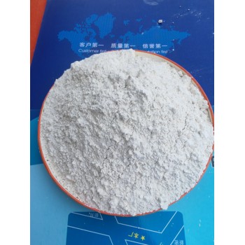 常德羥基氧化鐵脫硫劑固定床脫硫用