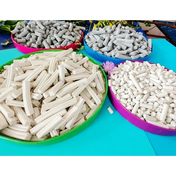 河南寶豐KR脫硫劑環(huán)保創(chuàng)新技術(shù)助力工業(yè)減排