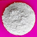 江蘇泗陽氧化鋅脫硫劑：環(huán)保新寵除硫技術(shù)