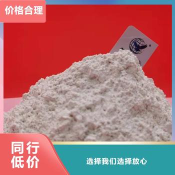 山東陽信機械加工氧化鋅脫硫劑