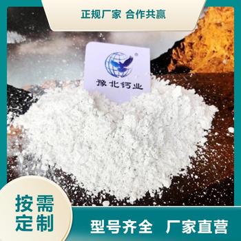江蘇下關區移動床脫硫劑：環保的技術創新與應用實踐