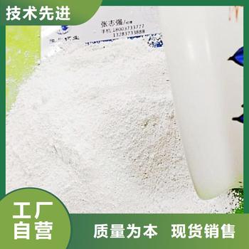 江蘇下關區移動床脫硫劑：環保的技術創新與應用實踐