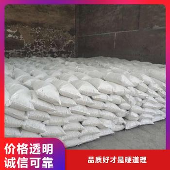 安徽合肥鈣基脫硫劑在工業(yè)廢氣治理中的創(chuàng)新應(yīng)用與環(huán)保價(jià)值