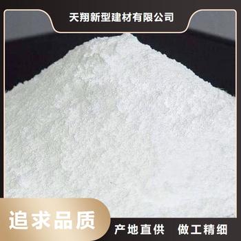山西偏關垃圾焚燒煙氣脫硫劑