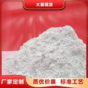 河南長垣：創(chuàng)新的沼氣脫硫劑研發(fā)與應(yīng)用