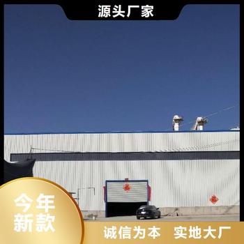 江蘇江陰碳素工業氫氧化鈣