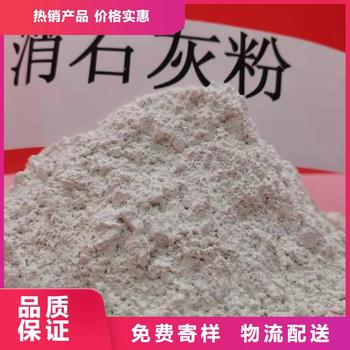 江蘇江陰移動(dòng)床脫硫劑：環(huán)保的工業(yè)煙氣凈化新選擇