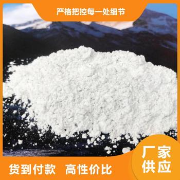 江蘇大廠區水泥生產?鈣基脫硫劑