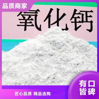 江西永新天然氣脫硫劑