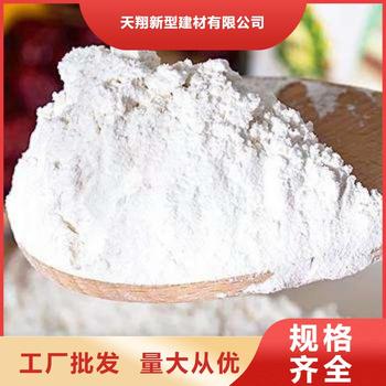 山東濟寧鐵脫硫劑：環(huán)保的工業(yè)廢氣凈化解決方案