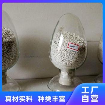 河北易縣印染行業高孔容鈣基脫硫劑
