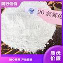 河南平橋區(qū)碳素工業(yè)氫氧化鈣