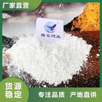 江蘇下關區移動床脫硫劑：環保的技術創新與應用實踐