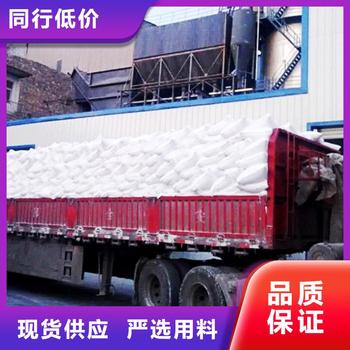 河北順平氫氧化鈣脫硫劑：綠色節(jié)能的工業(yè)脫硫新選擇