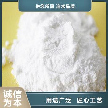 江蘇江陰移動(dòng)床脫硫劑：環(huán)保的工業(yè)煙氣凈化新選擇