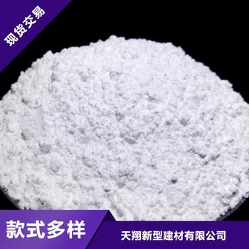 江蘇阜寧氧化鈣脫硫劑：環(huán)保的工業(yè)煙氣凈化新選擇