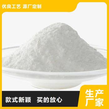 湘西豫北鈣業氫氧化鈣鋼廠干法脫硫用款式新穎