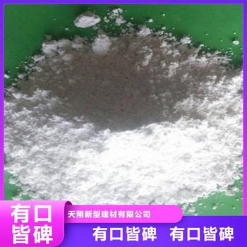 湘西卓爾森sdg-2脫硫劑玻璃廠干法脫硫用造型美觀