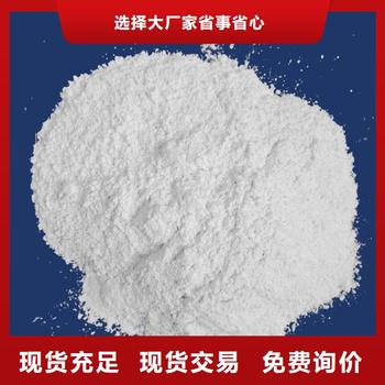 洛陽強盛環保鈣劑脫硫劑玻璃廠干法脫硫用瑰麗多彩