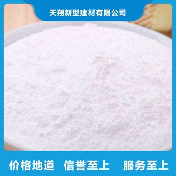 婁底強(qiáng)盛環(huán)保干法脫硫劑玻璃廠干法脫硫用信譽