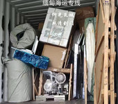 珠三角到緬甸海運專線仰光瓦城雙清到門緬甸海陸聯運