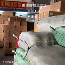 機(jī)器設(shè)備電子五金出口柬埔寨,金邊西港專線,柬埔寨專線雙清到門