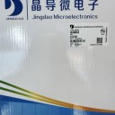 MB10L，晶導(dǎo)微橋堆，工作電壓100-1000V/0.8A