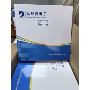 晶導(dǎo)微橋堆MB10L-10,工作電壓100-1000V,工作電流1A