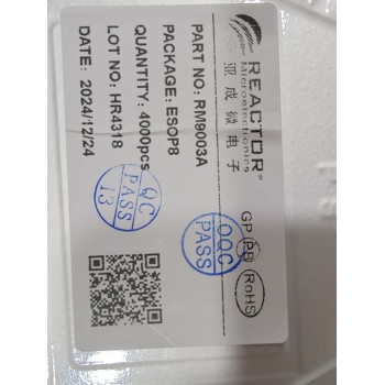 RM9003A/RM9003B是單通道LED恒流驅(qū)動控制芯片