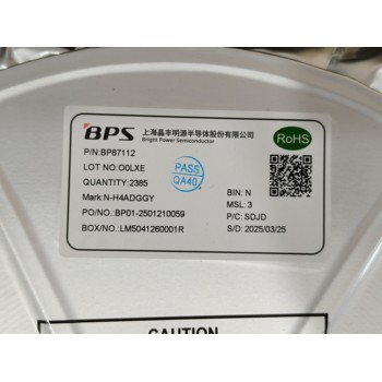 BP87122是晶豐的率、低待機(jī)功耗的電源控制芯片