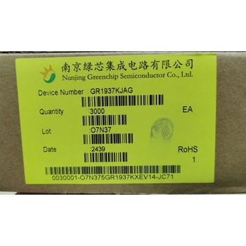 GR1937K是一個高度集成的，650V的高壓功率MOSFET