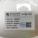 RM9003B是單通道LED恒流驅(qū)動控制芯片