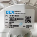 OC5031B電流檢測降壓DLED恒流驅(qū)動器