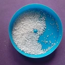 塑之都+環(huán)保級(jí)+96%含量+塑料增光劑+注塑內(nèi)添加使用