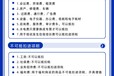 并非所有專票都能抵扣：這些情形需特別注意