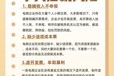 青島電商賣家一定要知道的10大涉稅風(fēng)險(xiǎn)??