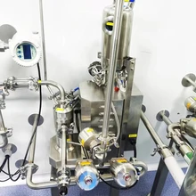 絲素蛋白膜狀敷料高剪切均質(zhì)機(jī),絲素蛋白輔料高剪切均質(zhì)機(jī)