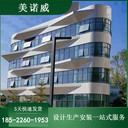 天津外墻檐口鋁板不易褪色免費設計圖紙