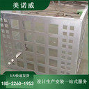 氟碳鋁合金空調外罩鋁板生產(chǎn)安裝工期可加急