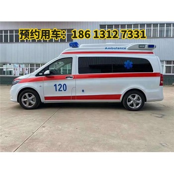 湖北咸寧出院回家救護(hù)車租賃：高鐵轉(zhuǎn)運(yùn)、長途跨省、正規(guī)非急救、長途護(hù)送病人、重癥轉(zhuǎn)院
