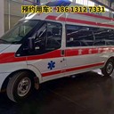 哈爾濱香坊區120救護車120長途轉運收費救護車出租