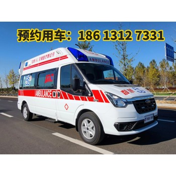 重慶酉陽跨省救護(hù)車轉(zhuǎn)運(yùn)護(hù)送服務(wù)：患者接送、高鐵轉(zhuǎn)運(yùn)病人、出院接送、跨市轉(zhuǎn)運(yùn)、非急救轉(zhuǎn)運(yùn)平臺