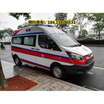 重慶大足救護(hù)車轉(zhuǎn)運(yùn)出租服務(wù)詳解：術(shù)后出院救護(hù)車、跨省轉(zhuǎn)運(yùn)救護(hù)車費(fèi)用、24小時(shí)非急救轉(zhuǎn)運(yùn)